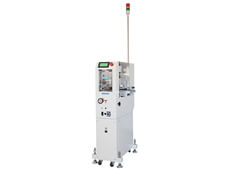 SMT PCB Cleaner UC-250BV